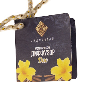 Аромадиффузор на подвеске 8мл Корица и ваниль для ароматизации салона автомобиля 000000000001217214