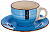 Чайная пара 220мл ELRINGTON АЭРОГРАФ Яркое море керамика 000000000001185966