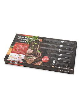 Набор ножей 6предметов(нож для хлеба18,5см, шеф-нож18см, нож для мяса18см, нож универсальный12,5см, нож для овощей8,5см,овощечистка) нержавеющая сталь 000000000001228525