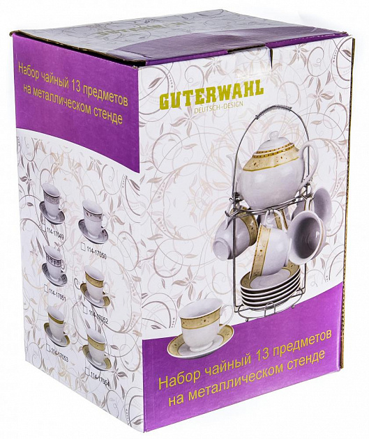 Набор чайный фарфор 13шт 6 чашек 220мл+6блюдец+чайник1200мл металлический стенд подарочная упаковка ТИТАВИН GUTERWAHL 114-17050 000000000001193922