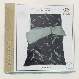 Комплект постельного белья 2-спальный Этель Эвкалипт вид2 пододеяльник175х215см простыня200х220см наволочки70х70см-2шт 125гр поплин 100%хлопок 000000000001206691