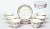 Набор чайный 12 предметов Balsford ФРАНСУАЗА (6 чашек 250мл, 6 блюдец) подарочная упаковка фарфор 172-42002 000000000001203934