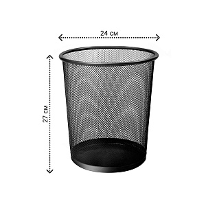 Корзина для бумаг 9л FORA круглая черный металл 000000000001222617
