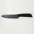 Нож лезвие15см Magistro Black ручка soft touch керамика 000000000001210442