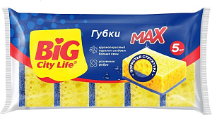 Губки кухонные 5шт BIG CITY MAX крупнопористые 000000000001214746