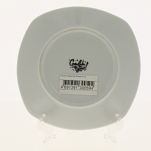 Тарелка Вигвам, 20 см 000000000001150156