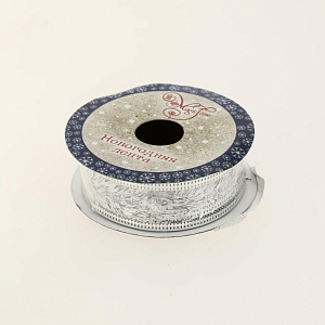 Новогодняя лента Серебрянный орнамент из полиэстера на картонной катушке с запаянной кромкой 270x2,5x0,01см 82321 000000000001201780