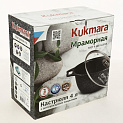 Кастрюля 4л KUKMARA стеклянная крышка антипригарное покрытие светлый мрамор литой алюминий 000000000001204811