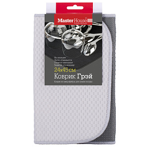 Коврик из микрофибры для сушки посуды Грэй 24*45см Master House 60379 000000000001180541