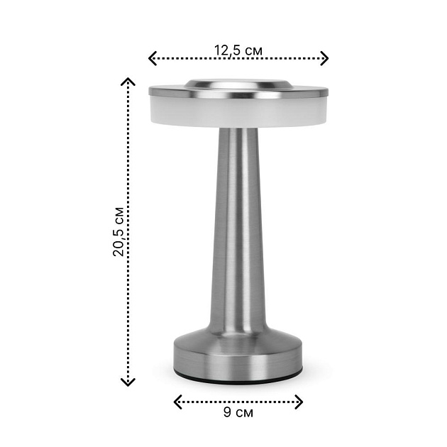 Лампа настольная 20,5см Гриб II серебро 000000000001224174