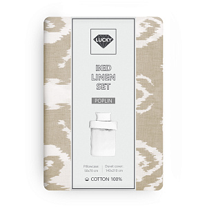 Комплект постельного белья 1,5сп LUCKY АЗИЯ (пододеяльник, наволочка 50х70см-1шт) бежевый поплин хлопок-100% 000000000001216011