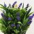 Цветок искусственный "Прованские травы" 18смR010445 000000000001189310