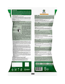 Грунт для пальм Фарт 000000000001019279