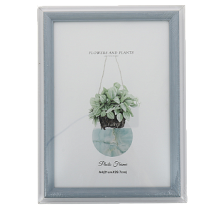 Фоторамка пластик "Каллиста" 20*30 R010853 000000000001196667