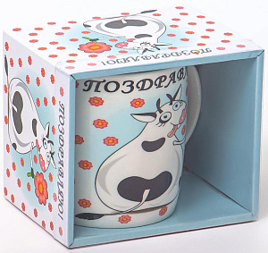 Кружка фарфор 380мл индивидуальная подарочная упаковка ПОЗДРАВЛЯЮ OLAFF 200-08078 000000000001202099