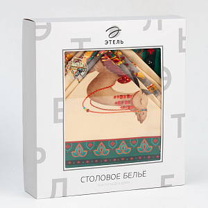 Набор столовый скатерть 110х145+/-3см салфетки 40х40см-4шт ЭТЕЛЬ Нью-Дели 100% хлопок 000000000001209815