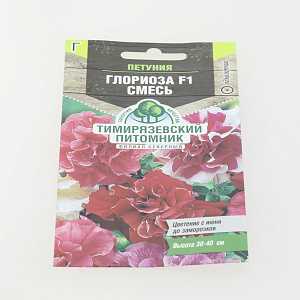 Семена цветы петуния 7шт TIM Глориоза махровая гофрированная смесь 000000000001215021