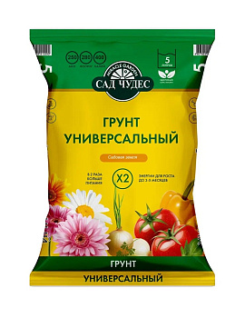 Грунт универсальный 5л Сад чудес 000000000001221708
