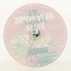 Часы настенные из акрила А1-13 000000000001173124