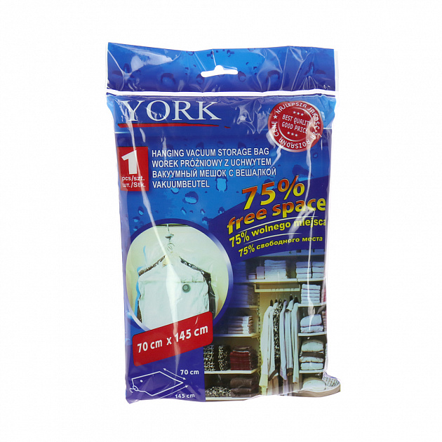 Вакуумный мешок с вешалкой York, 70x145см 000000000001104128