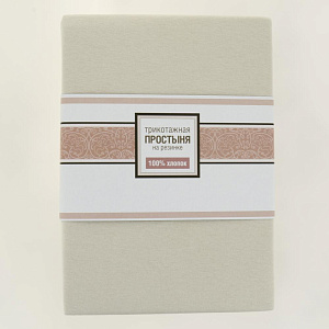 Простыня на резинке 180х200см ОТК ПРОИЗВОДСТВО трикотажная кулирка 120гр 100% хлопок микс/180х200 000000000001205997
