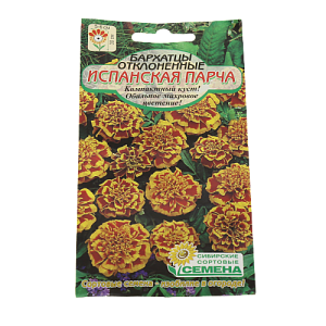 Семена Бархатцы Испанская парча отклоненные 0,3гр (ссс) ЛИДЕР ПРОДАЖ! УТ000006242 пакет 000000000001194703