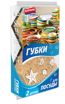 Губка для посуды фигурная Коралл, 2шт.5095 000000000001190812