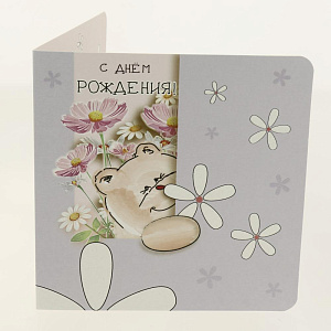 Открытка Лакарт Дельта, код 7 000000000001037657