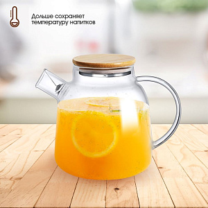 Чайник заварочный 1,2л ND PLAY с бамбуковой крышкой стекло 000000000001212258