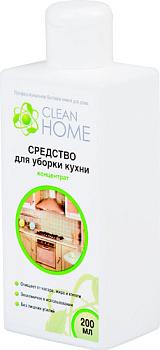 Средство для уборки кухни концентрат (антижир) CLEAN HOME 200мл 411 000000000001201245