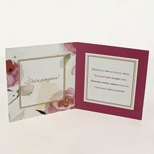 Открытка Лакарт Дельта, код 7 000000000001037657