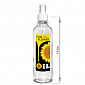 Бутылка для масла330млLARANGE Sun flower oil кнопочный дозаторЧерно-желтаяСтекло
