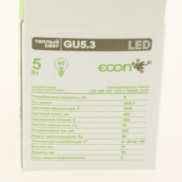 Лампа LED MR GU5.3 Экон, 5W, 220V, 3000K 000000000001109555