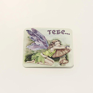 Открытка Лакарт Дельта, код 1 000000000001038423