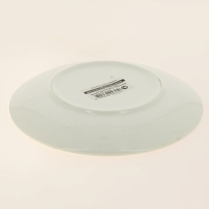 ТарелкаСоната220,Кантри роз клетKRK-060 000000000001174905