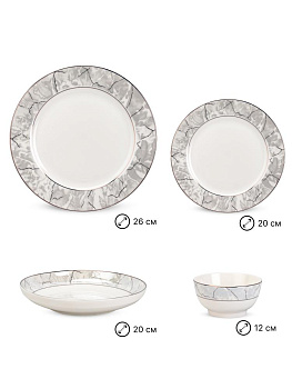 Набор столовой посуды 24 предмета Мрамор (салатник 12см 300мл-6шт/обеденная 26см-6шт/десертная 20см-6шт/суповая 20см-6шт) фарфор 000000000001228627