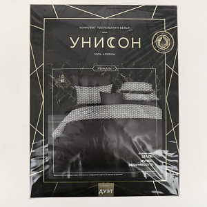 Комплект постельного белья 5предметов перкаль"Унисон"Шале(50х70)Мулен активное крашение,100%хлопок,636639 000000000001196525