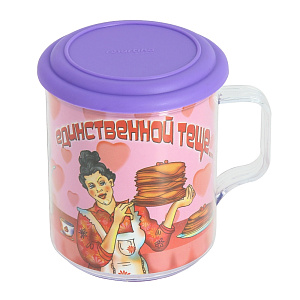 Термокружка 400мл MARTIKA Родня с крышкой пластик С547К 000000000001056683