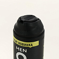 Пена для бритья 200мл ARKO Hemp 509939 000000000001204411
