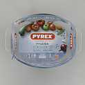 Форма для запекания 30х21см PYREX OPTIMUM овальная стекло 000000000001126274