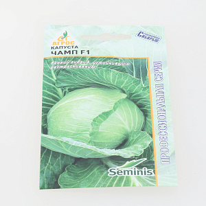 Семена Капуста белокочанная Подарок 0,3гр АГРОС Россия 000000000001000789