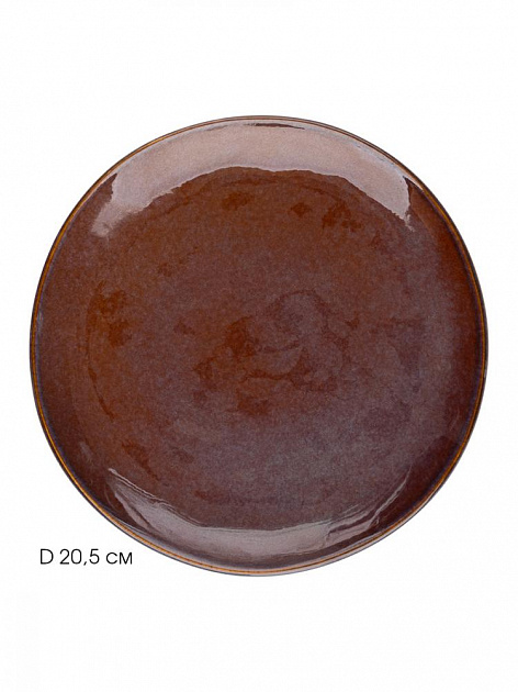 Тарелка 20,5см LUCKY Крафтовая плоская фиолетовый керамика 000000000001211778