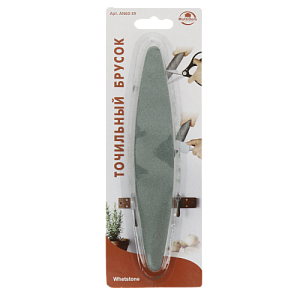 Точильный брусок для заточки ножей и ножниц 20х3,5см МУЛЬТИДОМ 000000000001203497