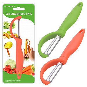 Овощечистка вертикальная Мультидом AN53-13 000000000001197265
