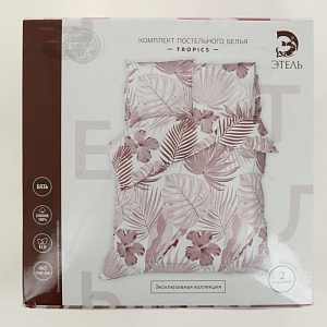 КПБ 2,0сп "Этель" Tropics 175х215см, 200х220см, 70х70см-2шт, бязь 100% хлопок 5181649 000000000001203613