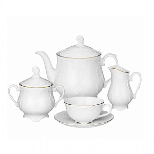 Сервиз чайный 15 предметов CMIELOW Рококо Золотая отводка фарфор 000000000001216749