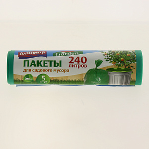 Пакеты 240л 5шт GARDEN для садового мусора ПВД 000000000001158198