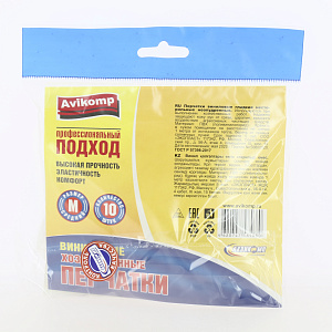 Перчатки виниловые 10 штук размер M AVIKOMP 000000000001211355