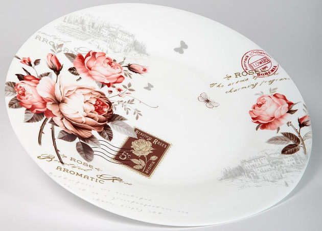 Тарелка мелкая 23см OLAFF ЖОЗЕФИНА опал 197-21021-2RZ 000000000001217910