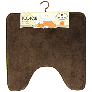 Коврик для туалета DE'NASTIA 50х50см memory коричневый M111146 000000000001177071